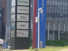 -凯德广场(西城店)
