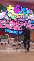 -奇乐儿巴迪总动员儿童乐园(保利时光里店)