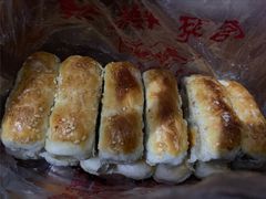 葱油酥-宫廷糕点铺(双林中横路店)