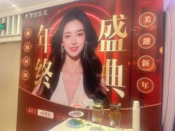 -昆明梦想医疗美容医院