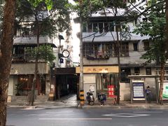 -常识咖啡common sense(春熙路店)