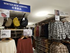 -优衣库(北京万柳华联购物中心店)