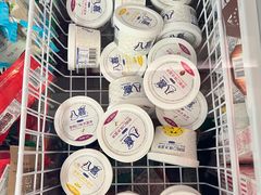 -好特卖Hotmaxx(新奥购物中心)