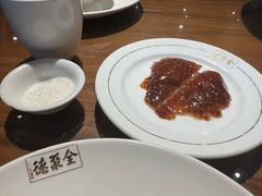 -全聚德(新街口店)