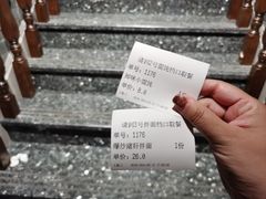 -同心楼(解放北路店)