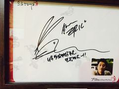 -普乐酱蟹(coex店)