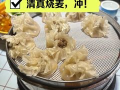 牛肉烧卖-清真文铁家烧麦馆