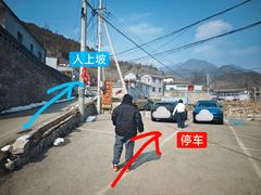 -山里人家