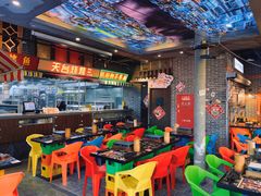 -纪录片《人生一串》体验店(静安店)