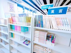 -北京百万庄图书大厦(百万庄大街店)