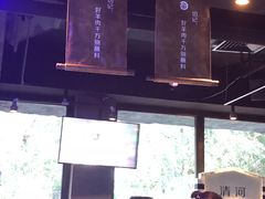-很久以前羊肉串(清河店)
