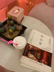 -琦品高端嫩肤经络私佳美场