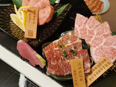 -山川小町·极番烧肉(新地假日广场店)