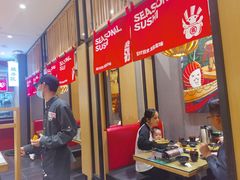 -友壹町寿司(佛山新DNA店)