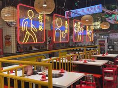 -老马路串串香火锅(北门桥店)