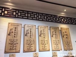 点击看大图 -保丽宝泰母婴护理院·月子中心·产康·中医(常州店)
