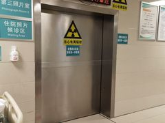 -成都市第一人民医院(南区)