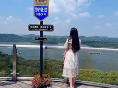 -天目湖山水园