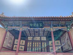 -嘉峪关关城
