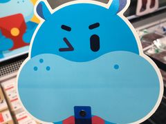 -盒马鲜生(曜一城店)