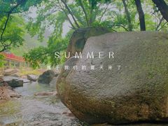 -崂山九水游览区