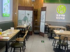 -甲乙饼(丽泽天地店)