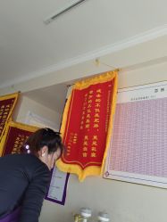 -瘦立方身材管理中心