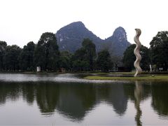 -Club Med地中海俱乐部·桂林度假村