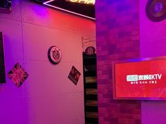 -唱吧麦颂KTV(马驹桥店)