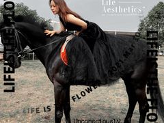 -重庆和泰马术俱乐部