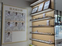 -亿视康青少儿眼镜(五官科店)
