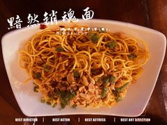 -不相离盐帮菜(郎园店)
