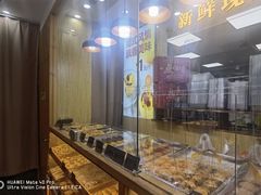 -包满意面包糕点(东坝店)