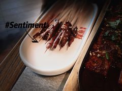 烤牛肉串-探鱼·鲜青椒爽麻烤鱼(天河优托邦店)