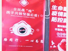-肯德基(大兴火车站店)