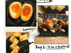 -伊豆野菜村(大族广场店)