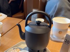 -tea'stone (万象天地店)