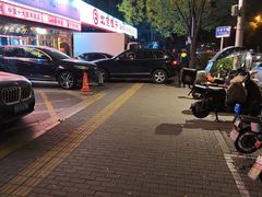 -老浒记烤鸭-北京菜(琉璃厂店)