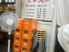 -陈记卤煮小肠
