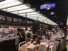 -诚品(信义店)