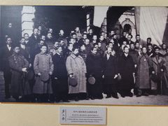 -上海蔡元培故居陈列馆