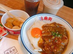 -憶廟街 X 沙角邨(太古城店)