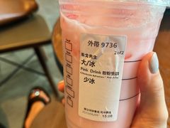 -星巴克(南通如皋文峰大世界店)