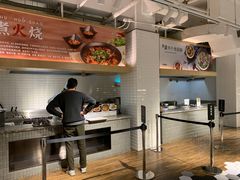-阿那亚第三食堂 Cafeteria 3