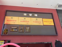 -涿派·炝锅鱼(涿州店)