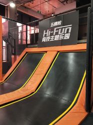 -嗨翻Hi-Fun竞技主题乐园·蹦床团建生日聚会(五棵松华熙店)