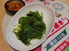 -秦和居(大唐时代店)