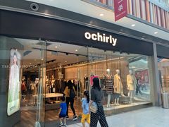 -ochirly(荟聚购物中心西红门店)