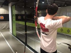-無弓射箭俱乐部(领展中心城店)