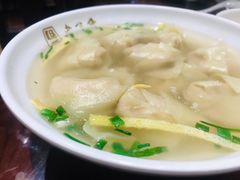 -老半斋(福州路店)